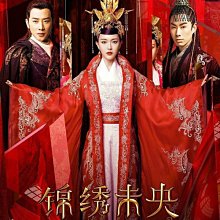 中国ドラマ『\r 錦繡未央』 DVD唐嫣羅晋吳建豪 全50話 陸劇《錦繡未央》Q唐嫣/羅晉/吳建豪(全新盒裝6DVD)☆唯美影音