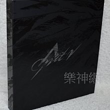 張惠妹(ㄚ妹阿妹A-mei) 阿密特AMIT2【精裝紀念版專輯CD : 特殊包裝+