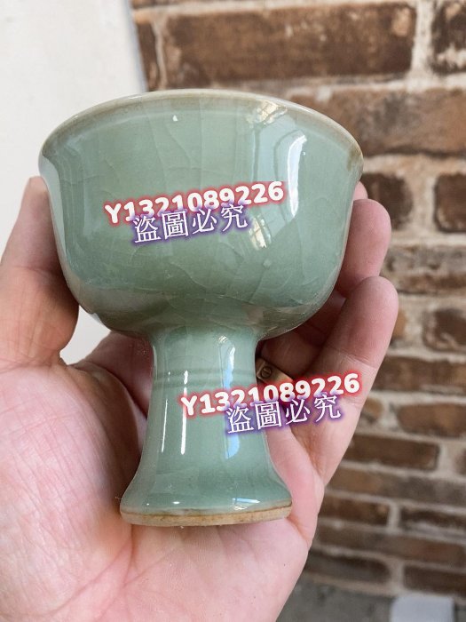 中国骨董　青磁　龍泉窯　高足杯 元明時期-龍泉窯-青釉高足杯, 興趣及遊戲, 收藏品及紀念品, 古董