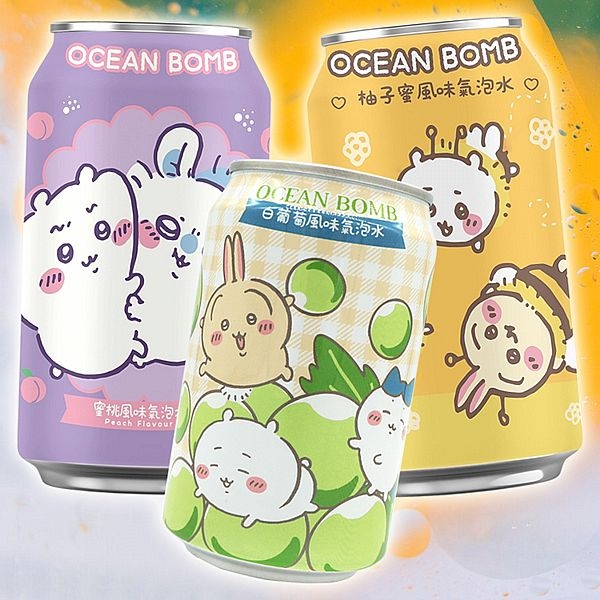 OCEAN BOMB 吉伊卡哇氣泡水330ml(單罐) 款式可選【小三美日