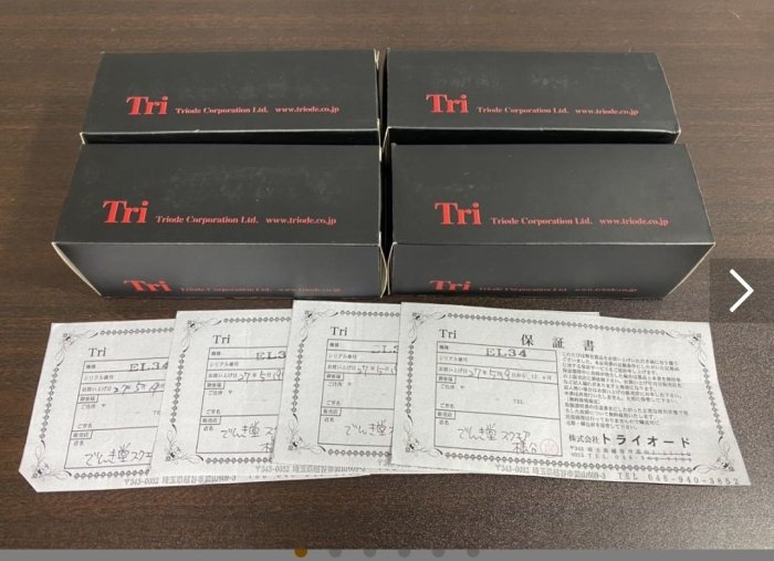 真空管14.TRI製テスラE34L (6CA7=EL34) 真空管2本元箱付綺麗です2只