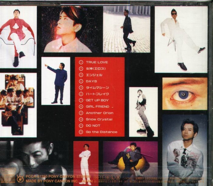 K - Fumiya Fujii 藤井フミヤ- シングルスSINGLES - 日版藤井郁彌