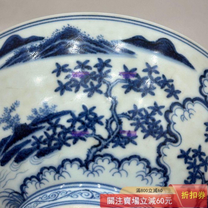 明代宣德青花吹簫引鳳紋碗，口徑19.8，高7.2 大拍精品，傳世所得，工藝