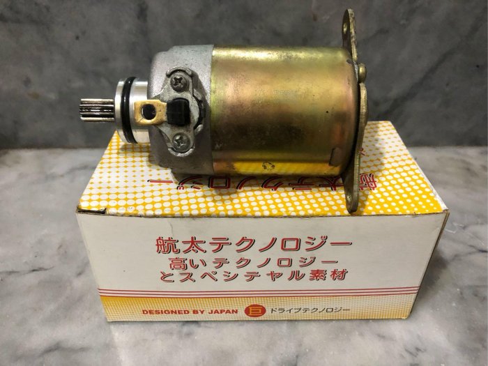 悍將 H6B高手 M92 GT 悍將125 心情 HAA 金發財 R1 啟動馬達