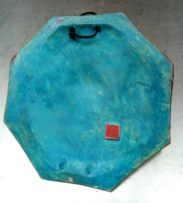 陶板画　侯春廷　瑞獅　交趾陶器吉祥圓案　中国 陶板画 侯春廷 瑞獅 交趾陶器吉祥圓案 中国