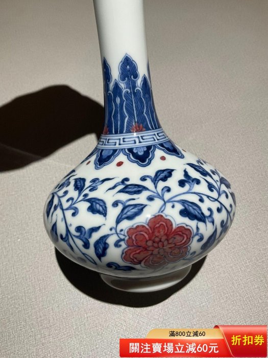 中国美術 台湾 暁芳窯 蔡暁窯 釉裏紅 青花 唐子紋 瓶 台付(A967) 曉芳窯青花釉里紅纏枝花卉紋荸薺瓶扁肚瓶20.5cm 早期篆書款曉芳窯制品