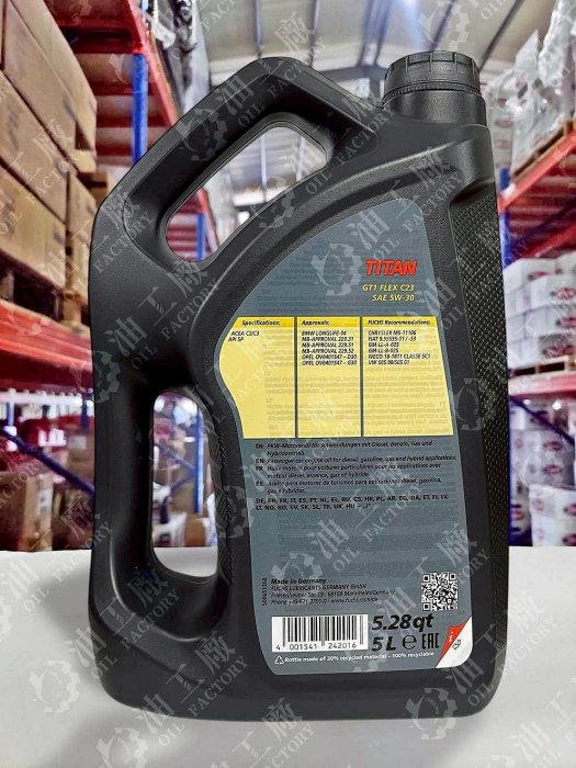 油工廠』FUCHS TITAN GT1 FLEX C23 5W30 機油5L C2 C3 | Yahoo拍賣