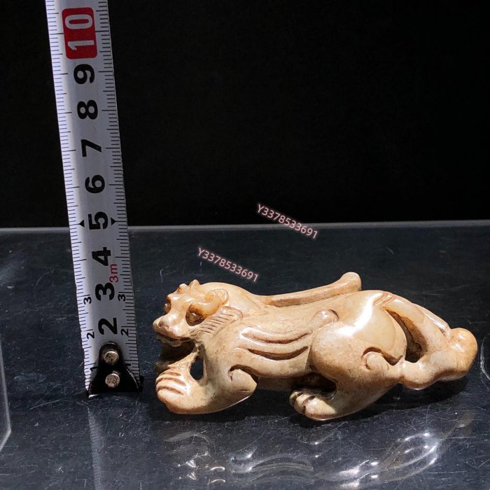 漢代和田玉圓雕瑞獸， 藏品老貨收藏【二手】-6977 | Yahoo拍賣