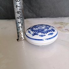 乾隆年制青花龍紋印泥盒，釉色瑩潤美不勝收瓷器收藏推薦印章盒青花瓷