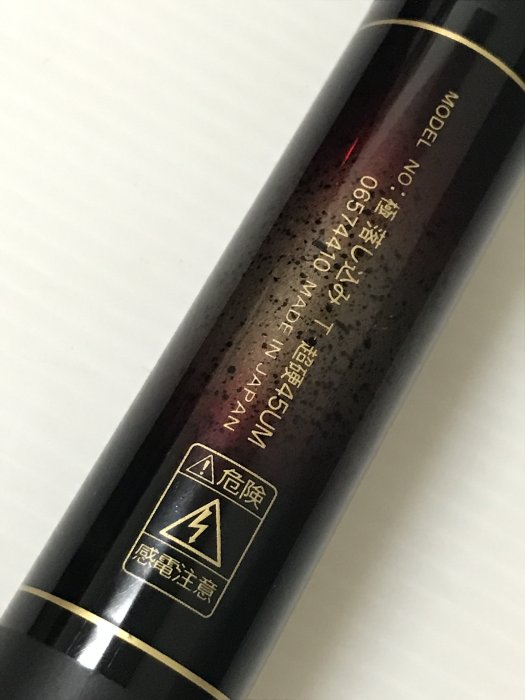 DAIWA 極落し込みT-超硬45UM 落入/前打竿(日本製) | Yahoo拍賣
