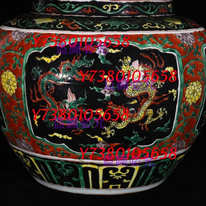 明嘉靖青花五彩着花竜紋蓋缶 景徳鎮 陶磁器 装飾品 現代工芸品 美術品