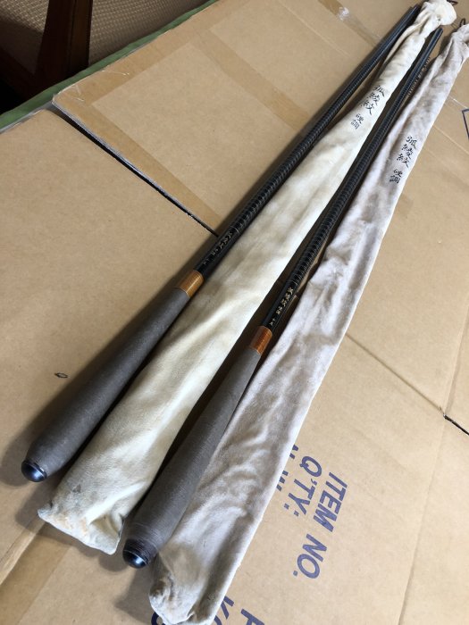 日本製SHIMANO 弧綾紋硬調十五十五尺振出鯽魚竿鯉魚竿池釣竿福壽