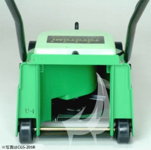 家事達] 日本TOYOTOMI原裝CGS-205R 圓刀片式電動手推式割草機