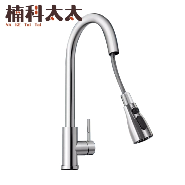 銀色廚房龍頭 水龍頭 拉伸水龍頭 白鐵水龍頭 伸縮龍頭 永珍水龍頭 㕑房水龍頭 加長水龍頭 KF304S+2