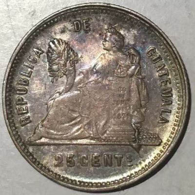 1934年川陜省蘇維埃200文銅幣，NGC評級MS63RB NGC評級MS63RB 赤化全川