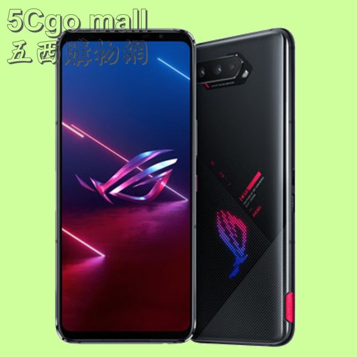 5Cgo【福利品】華碩ASUS ROG5s 高通888+ 18G/512G ZS676KS電競手機 安卓11 黑 含稅