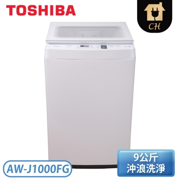 Toshiba – AW-DME1200GG