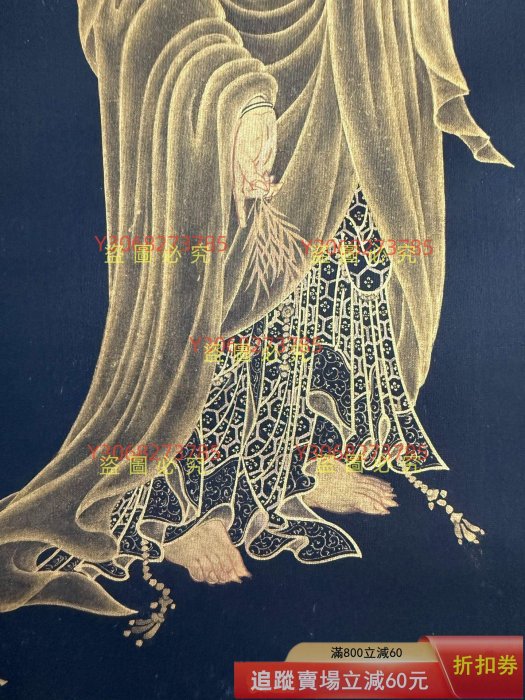 佳作近代佛畫名手奧村恭法作品，藍絹金粉觀釋迦雙幅圖，絹本綾裱，畫家