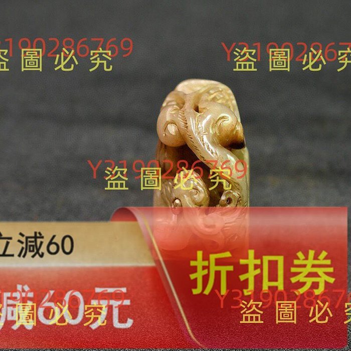 葉舟印章金石篆刻壽山石芙蓉石瑞獸鈕印章4.27 84 尺寸古玩收藏老物件