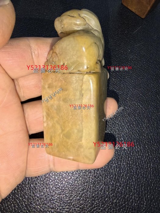 壽山石篆刻印章：勿忘年友重：150克尺寸：29/29/79毫米壽山石文玩印章