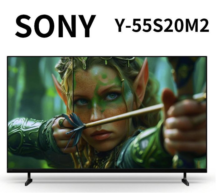 SONY 索尼 BRAVIA 2II 55吋 4K X1 Google TV顯示器(Y-55S20M2)