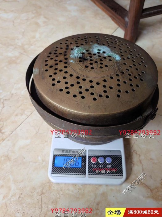 清代銅火爐 舊藏 古董 古玩 二手【八寶樓】-2355