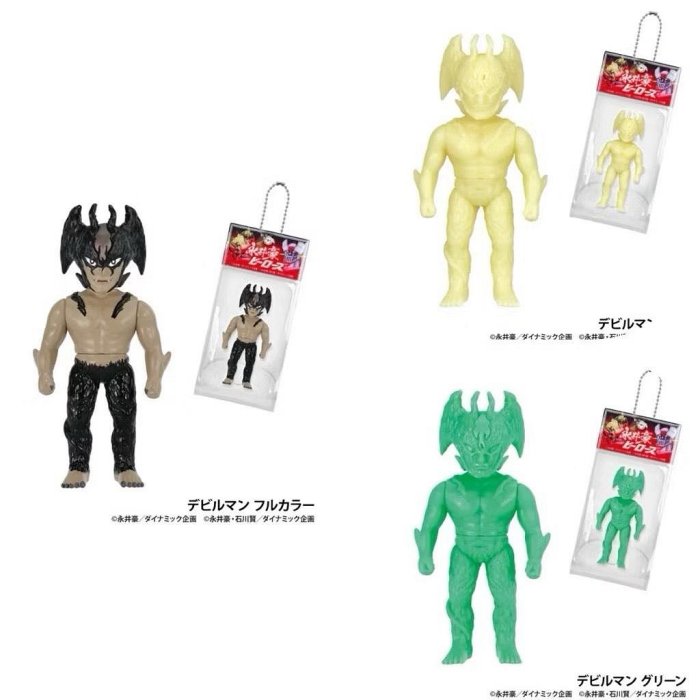 新品　永井豪　限定6種スタンプ　絶版 GO NAGAI Nagai x Unbox盲盒Unbox 永井豪無敵鐵金剛中盒12入完整一中盒