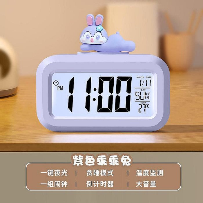 鬧鐘學生專用簡約卡通迷你電子時鐘計時器桌面靜音電子時鐘批發
