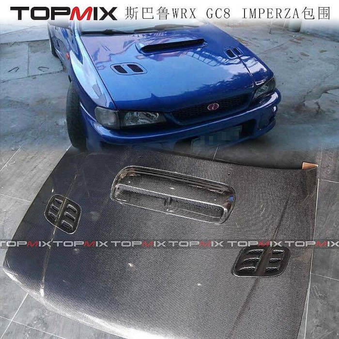 TOPMIX 包圍斯巴魯WRX GC8 IMPERZA改大包圍前杠后杠側裙尾翼機蓋