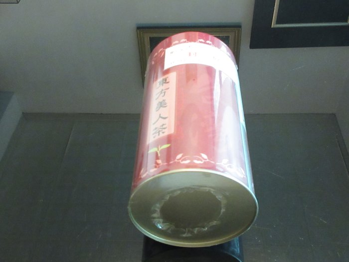 東方美人茶(膨風茶) 103年優良獎150公克裝新竹縣政府封籤0294 | Yahoo拍賣