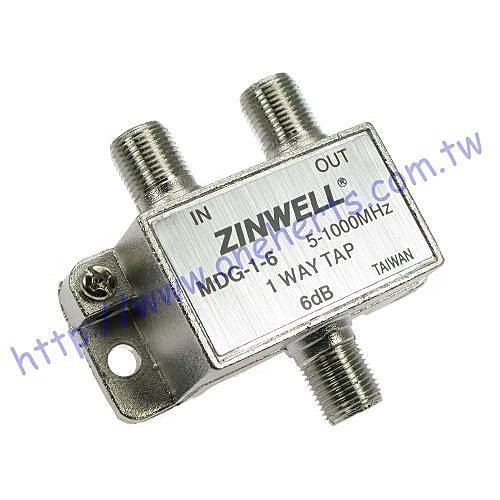 已售完，請勿下標兆赫 MDG-1-6一分歧器 1分歧 二路分支 2路分配 有線數位電視 民宿飯店監視裝置 CATV