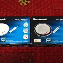 Used Panasonic SL-CT710 CD players for Sale | HifiShark.com