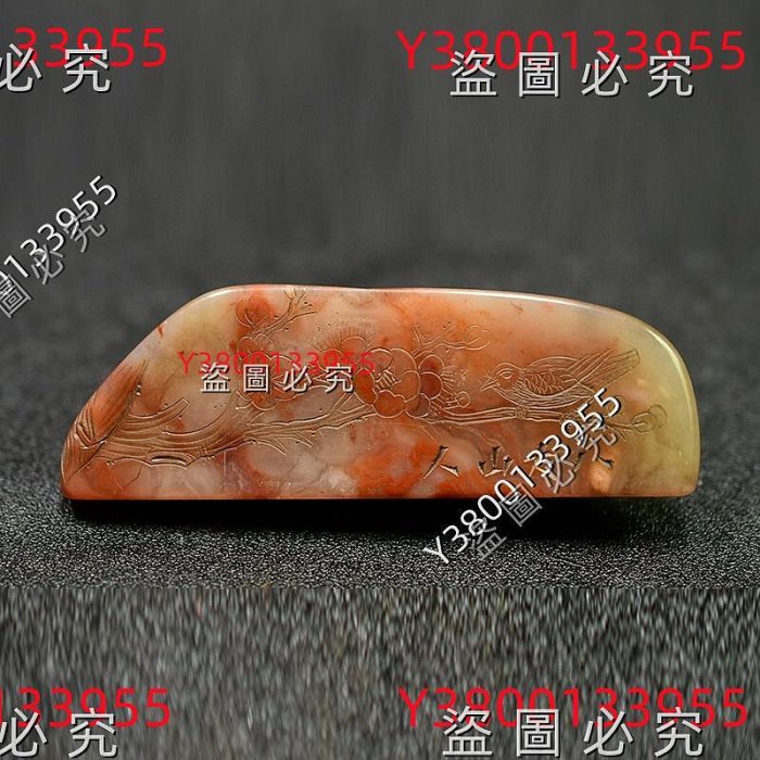 八大山人】老印章金石篆刻壽山石芙蓉隨形花鳥章3.27 109 尺寸：長8.4