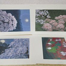 東山魁夷　雪月花＜花＞　作品集　日本経済新聞社 東山魁夷雪月花之花10開活頁裝風景畫巖彩畫素描95品日本經濟新古玩收藏