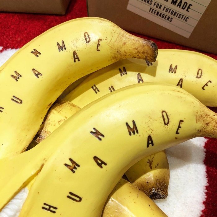 希望商店】 HUMAN MADE BANANA DOOR STOPPER 21SS 香蕉仿真造型門擋