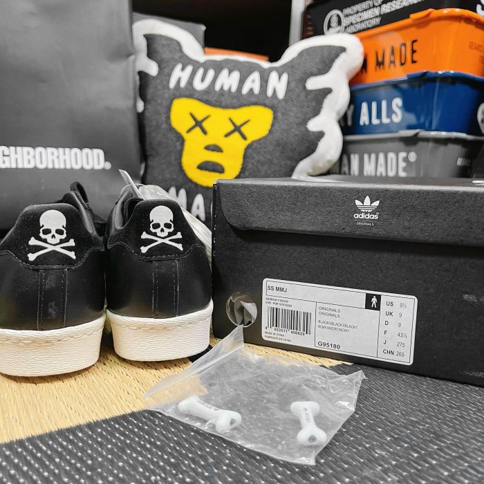 ADIDAS x Mastermind Japan SUPERSTAR 80S | Yahoo