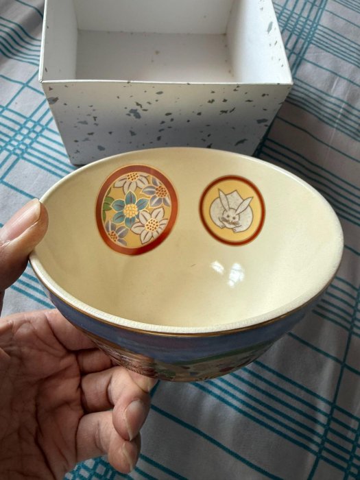 日本清閑寺窯杉田祥平造赤繪壽字茶碗簡約流暢，清新雅致品相完美清閑寺
