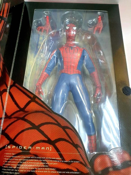 メディコムトイ スパイダーマン3 リアルアクションヒーローズNo