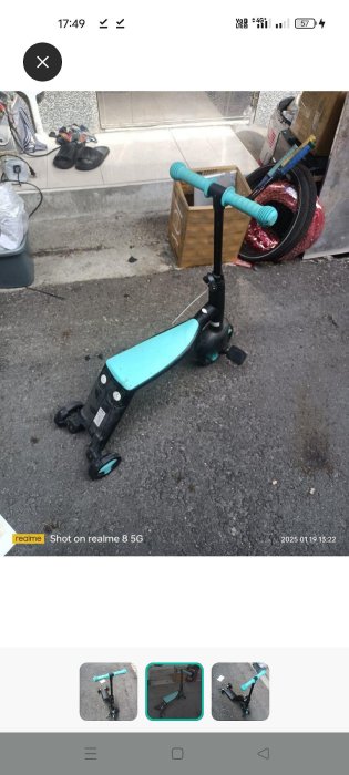 二手正常 Nodle 三合一🚲三輪車~一車三用~滑板車~腳踏車~滑步車