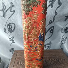 嚴選八十年代徽歙程君房特細水飛朱砂墨，品相如圖，適合收藏與使用80