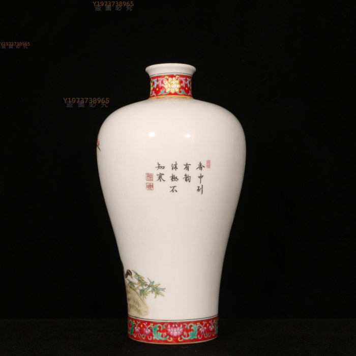 舊藏清雍正琺瑯彩花鳥紋梅瓶尺寸高24直徑13厘米【古董店】-2518 舊藏清雍正琺瑯彩花鳥紋梅瓶尺寸高24直徑13厘米【古董店】-2518