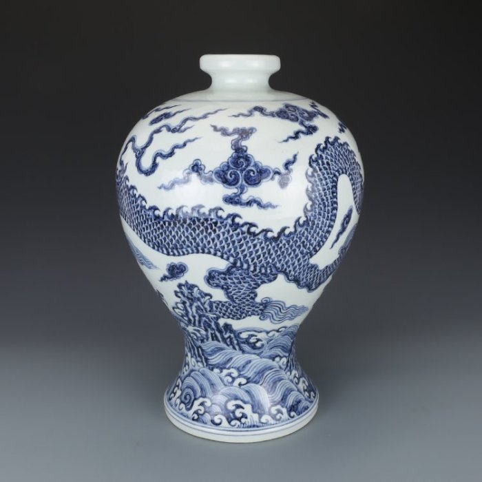 姥姥私藏】 大明宣德青花海水龙纹梅瓶| Yahoo拍賣