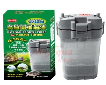 MR.AQUA 多用途烏龜圓桶過濾