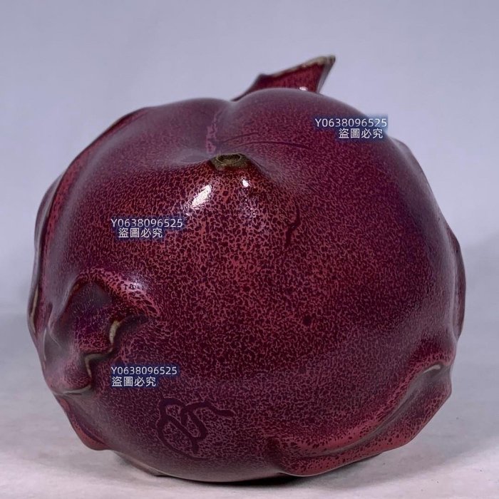 宋鈞窯玫瑰紫釉壽桃形水滴，高13直徑17cm，200155 官窯汝瓷建窯【古雲