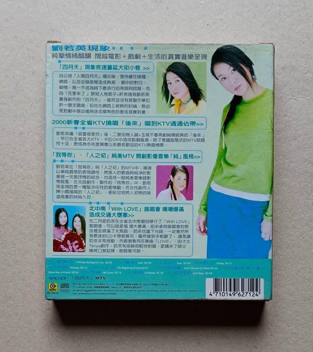 a375ad0a-1811-439b-83a5-