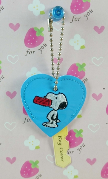 【震撼精品百貨】史奴比Peanuts Snoopy ~鎖套 藍