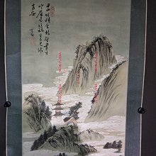 溥心畬山水-優惠推薦2025年9月| Yahoo拍賣