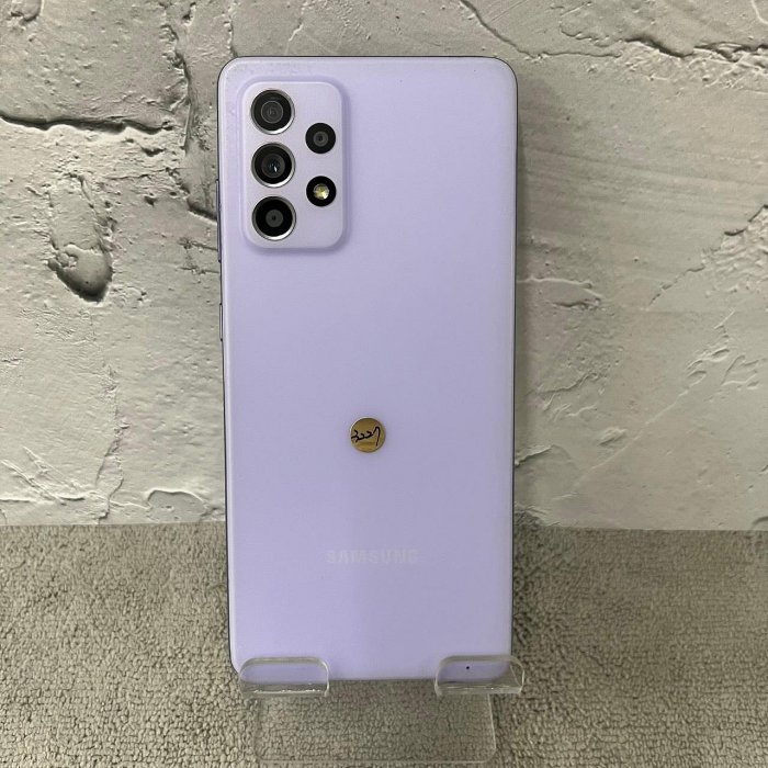 【螢幕烙印】SAMSUNG Galaxy A52s 5G 256G 紫色 6.5吋 三星 二手機 實體門市 A3227