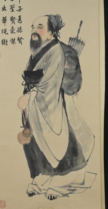 玖隆蕭松和挖寶網K》黃育富丁卯年仲春華佗育吾輩子秀孫賢世代皆