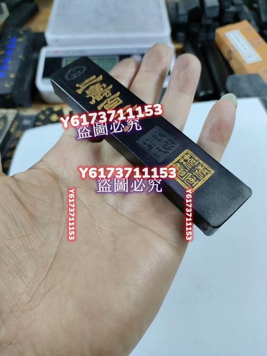 徽墨堂曹素功燈盞煙墨精品。 品名:上壽百二十，燈盞煙墨，純手工古法點